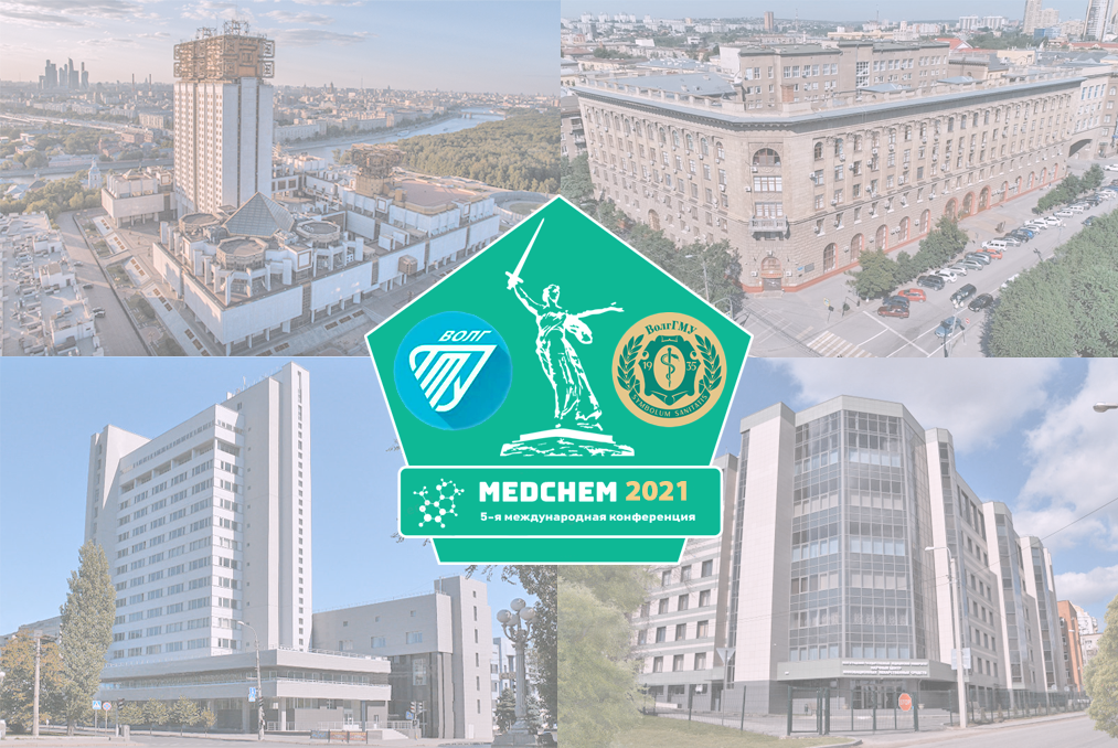 16 центр рф. MEDCHEM Russia 2021. Медхим логотип векторный.